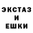 Метадон кристалл Detonate Lop
