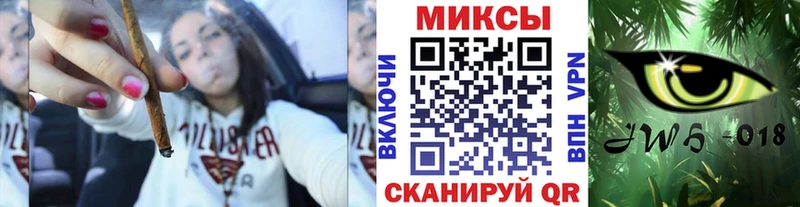 Бутират 99%  Купить  Невинномысск 