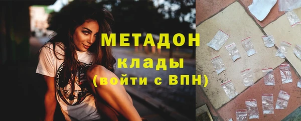 ECSTASY Иннополис