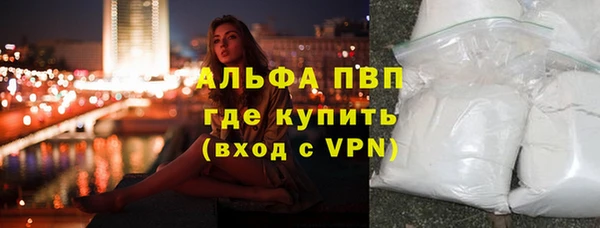 ECSTASY Иннополис