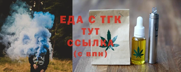 ECSTASY Иннополис