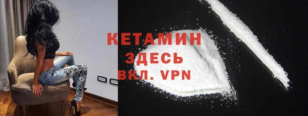 гашиш Инта