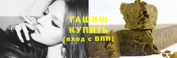 мяу мяу мука Зерноград