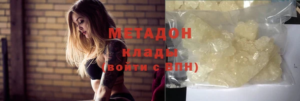 твердый Инсар