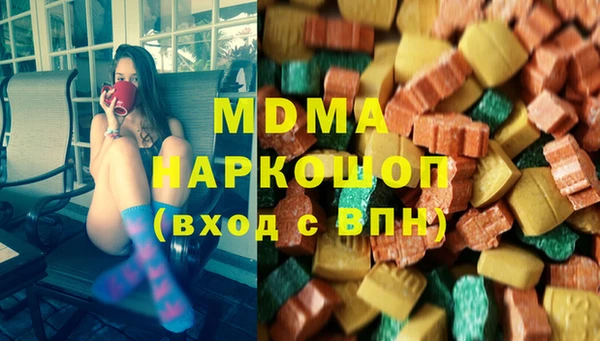твердый Инсар