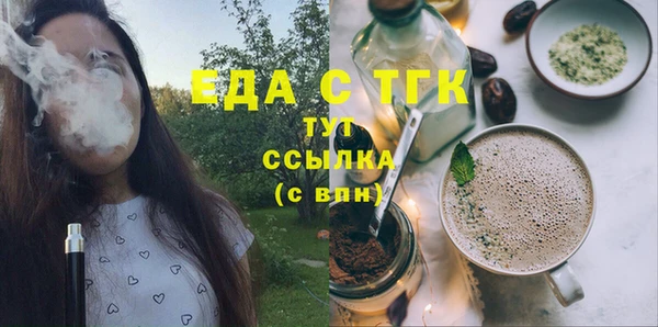ECSTASY Иннополис