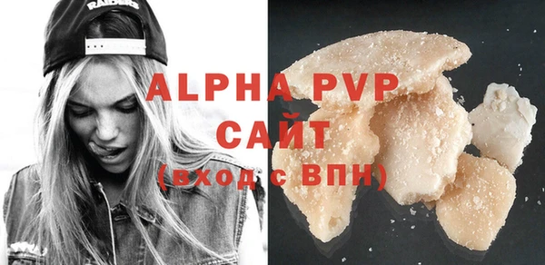 гашиш Инта