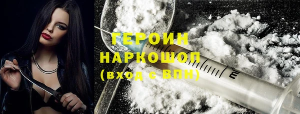 ECSTASY Иннополис