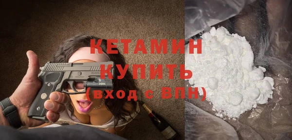 ECSTASY Иннополис