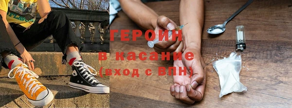 ECSTASY Иннополис