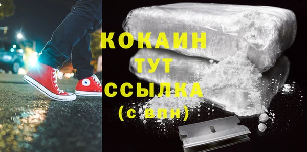 ECSTASY Иннополис