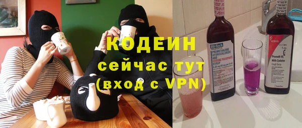 ECSTASY Иннополис