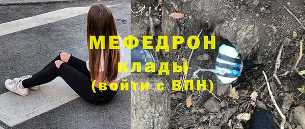 ECSTASY Иннополис