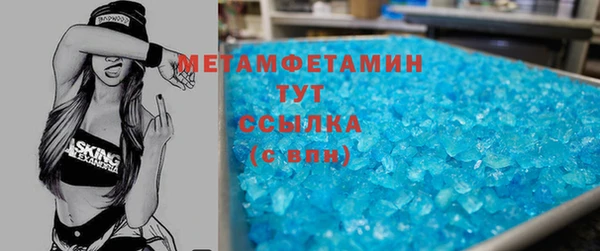 гашиш Инта